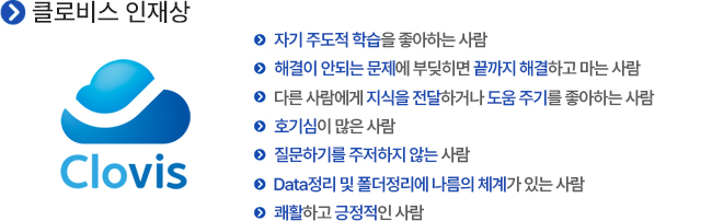 기업체인터뷰사진